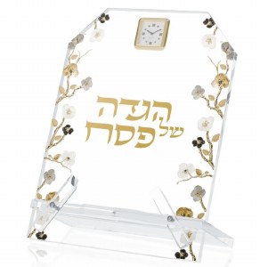 Picture of Lucite Haggadah Stand with Clock Ornate Garden Design